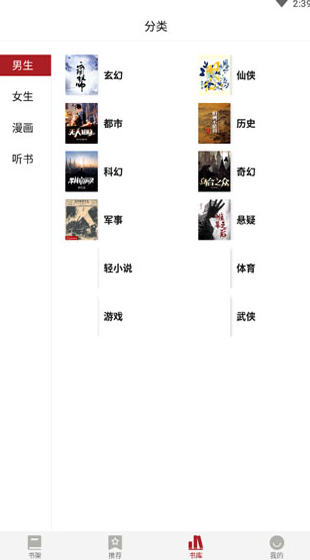 screenshot415