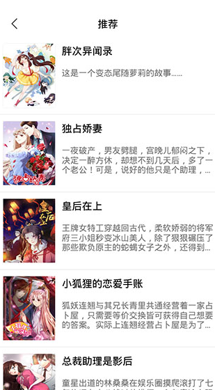 screenshot431
