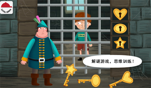 screenshot438