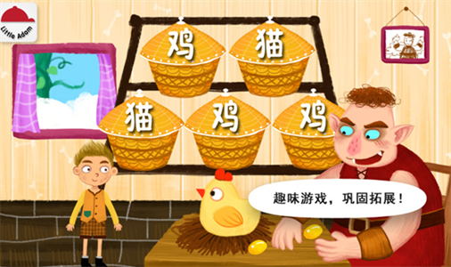 screenshot439