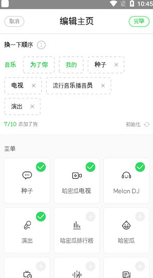 screenshot457