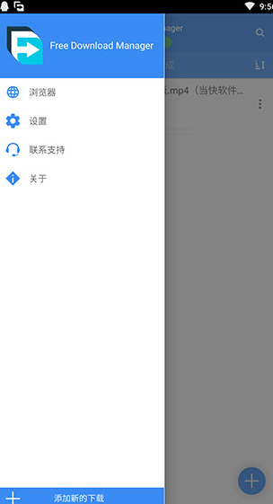 screenshot468