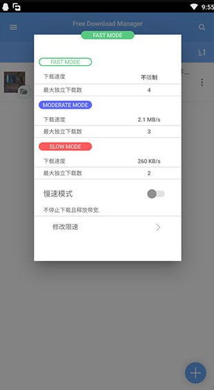 screenshot469