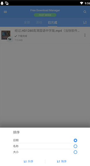screenshot471