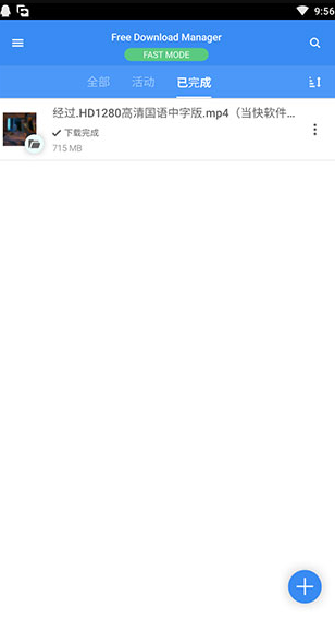 screenshot470
