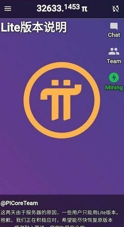screenshot17884