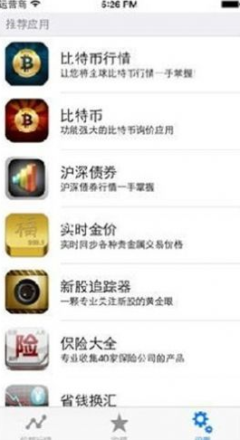 ���ر��ڿ�