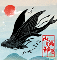 ɽ��������