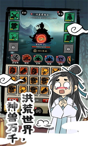 ɽ��������