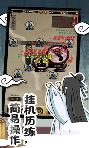 ɽ��������