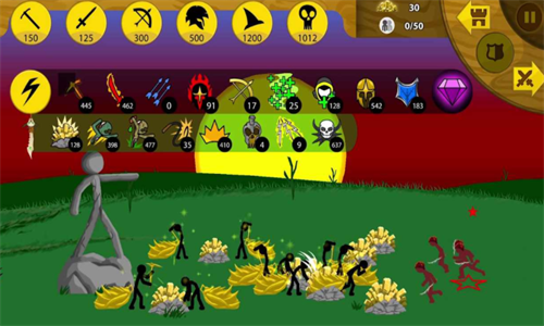 �����ս��2