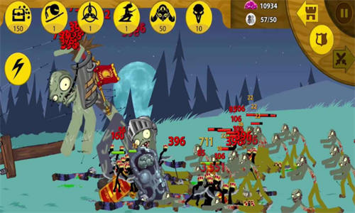 �����ս��2