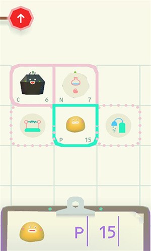 8986dd5127aff5bffb8b66f674674c14