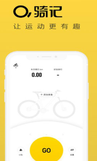 screenshot21
