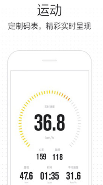 screenshot22