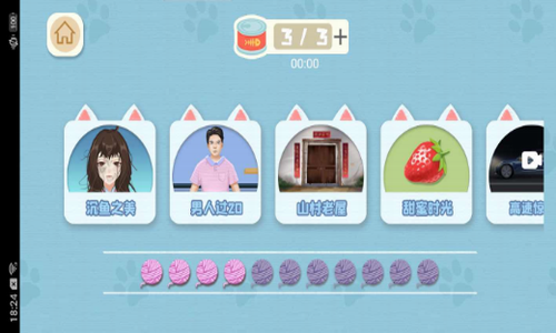 ������֮��