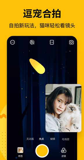 screenshot67