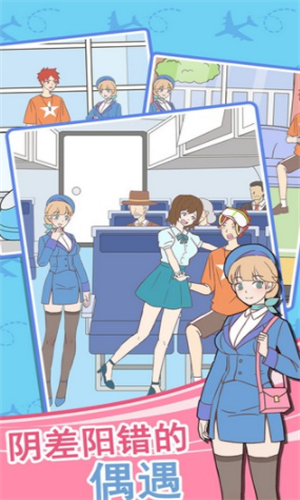 �ҵ������ǿս�