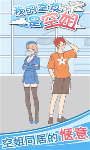 �ҵ������ǿս�