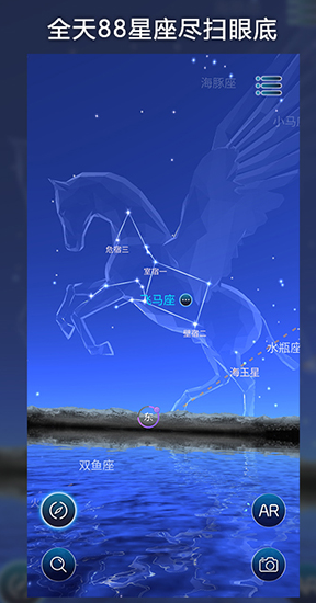 screenshot95