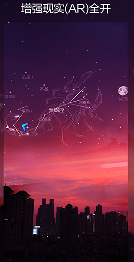 screenshot97