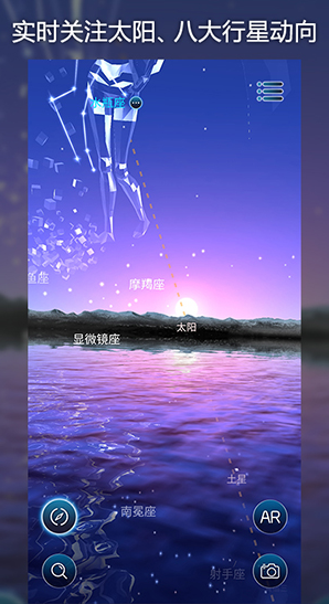 screenshot94
