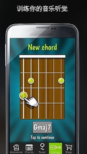 screenshot114