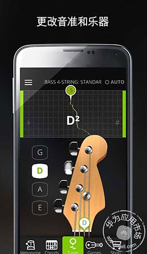 screenshot110
