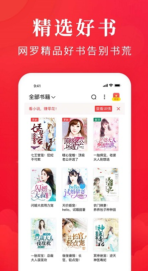 screenshot124