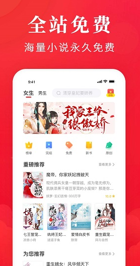 screenshot125