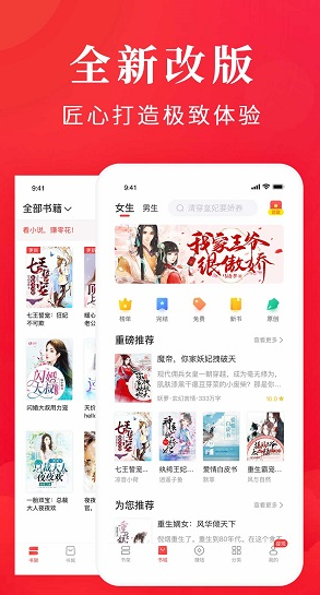 screenshot121