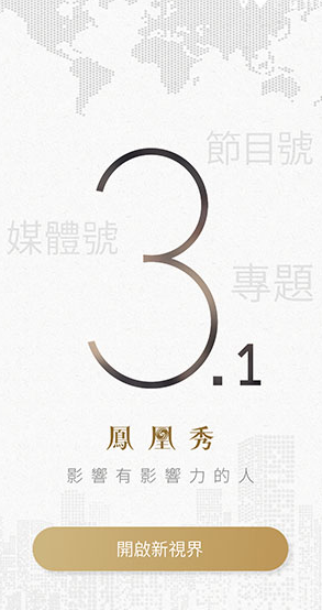 screenshot131