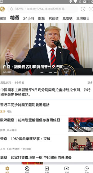 screenshot130