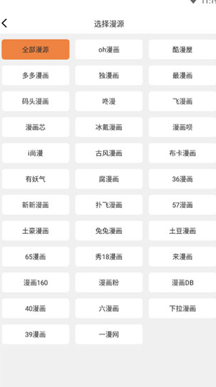 screenshot135