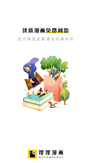 screenshot134