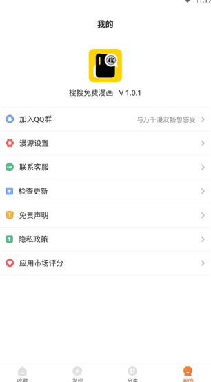 screenshot136