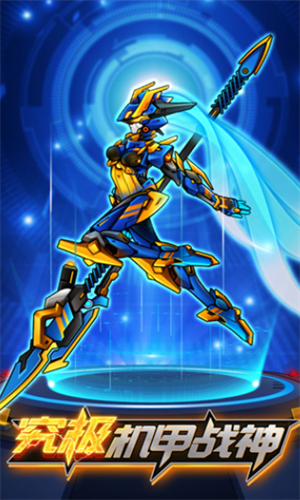 ���׶��޳�2