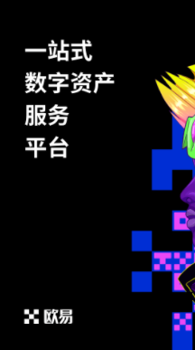 screenshot15207