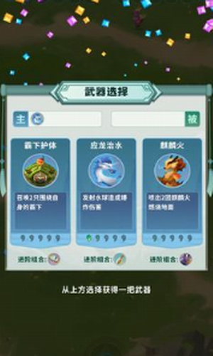 ���ɽ����