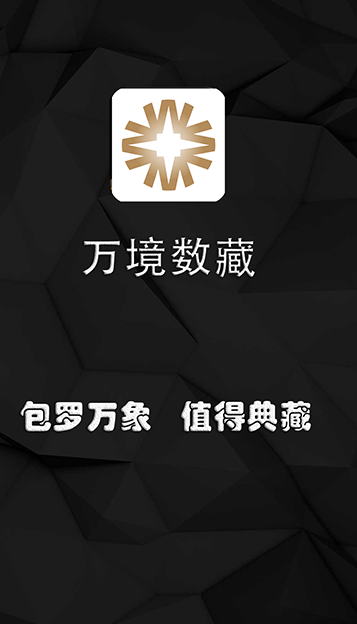 screenshot7