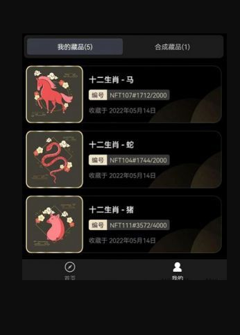 ���ص���