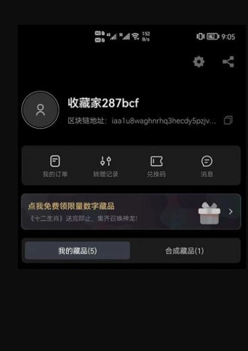 ���ص���