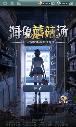 ����Ģ����