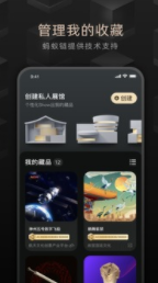 ��̽���ֲ�Ʒ����ƽ̨