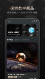 ��̽���ֲ�Ʒ����ƽ̨