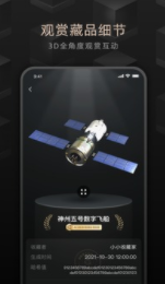 ��̽���ֲ�Ʒ����ƽ̨