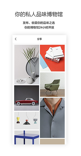 screenshot204