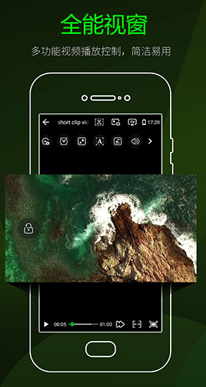 screenshot228