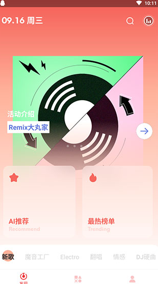 screenshot261