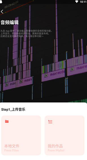 screenshot257
